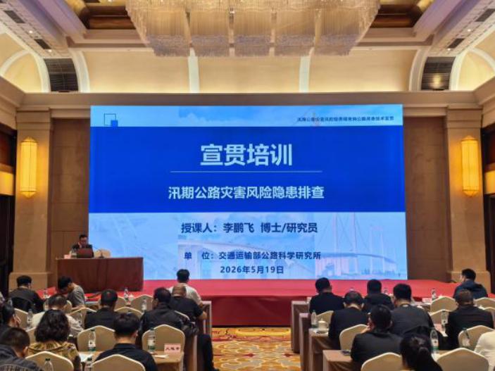 b体育(中国)官方网站