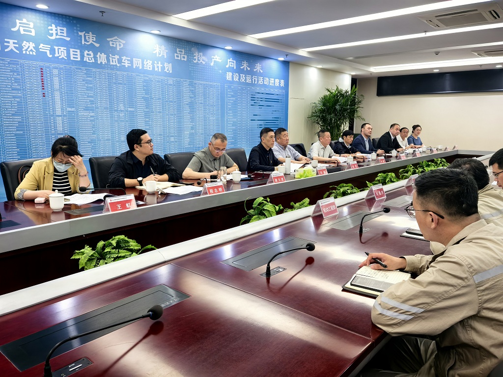 b体育(中国)官方网站
