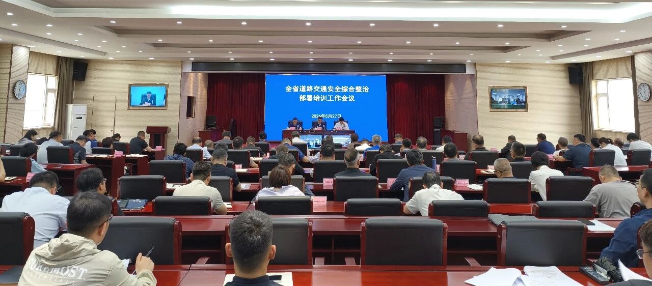 b体育(中国)官方网站