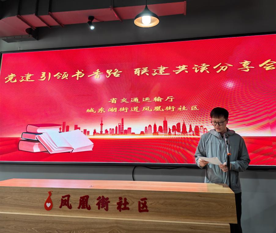 b体育(中国)官方网站