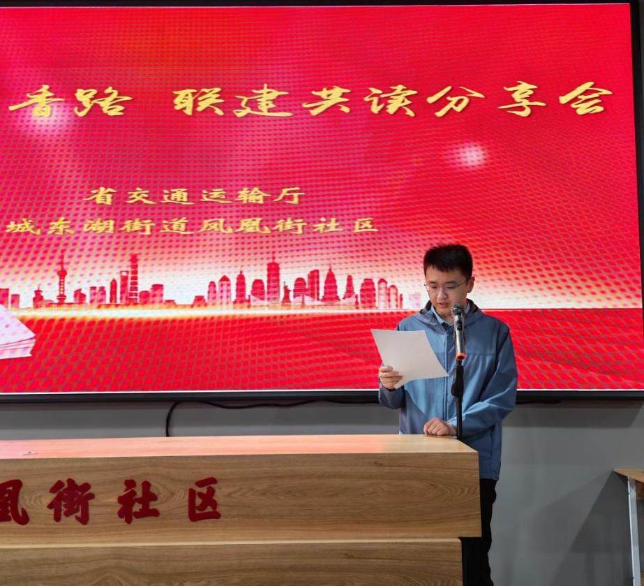 b体育(中国)官方网站