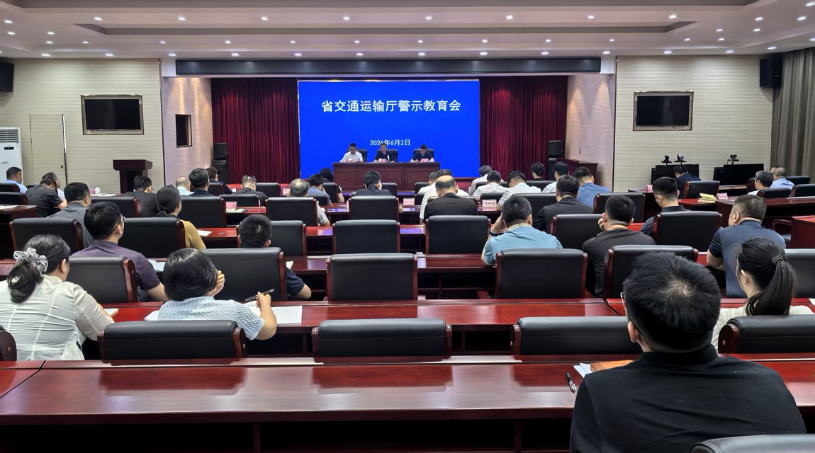 b体育(中国)官方网站