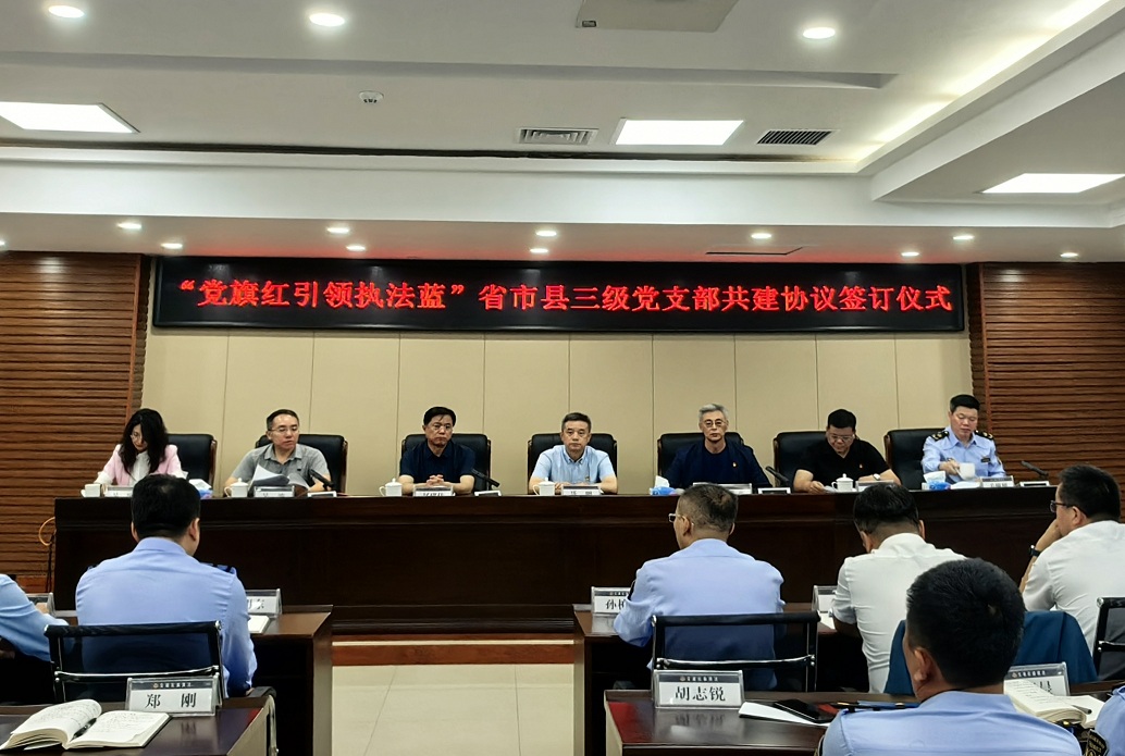 b体育(中国)官方网站