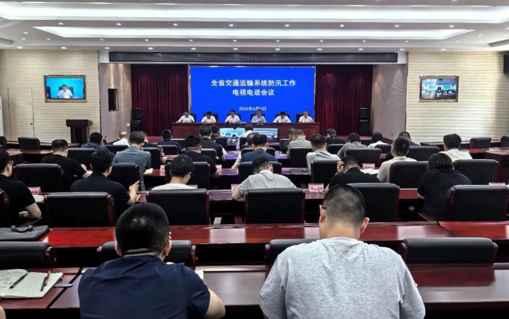 b体育(中国)官方网站