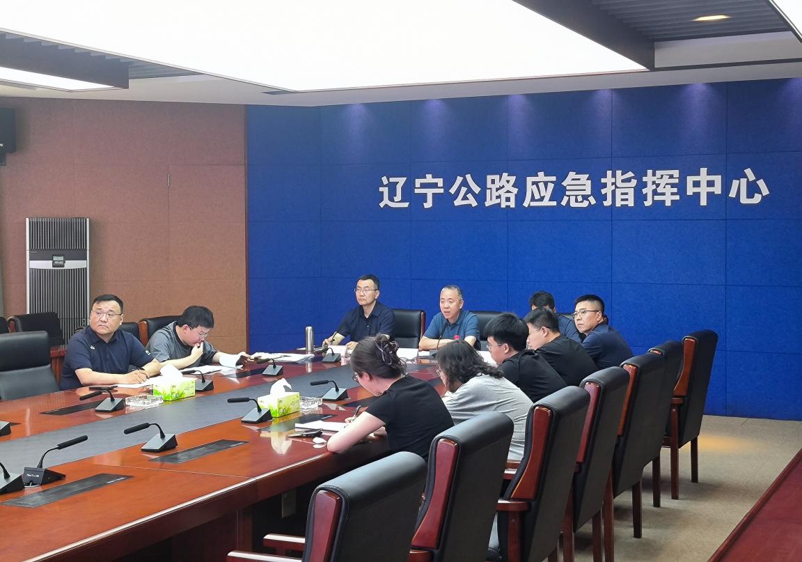 b体育(中国)官方网站