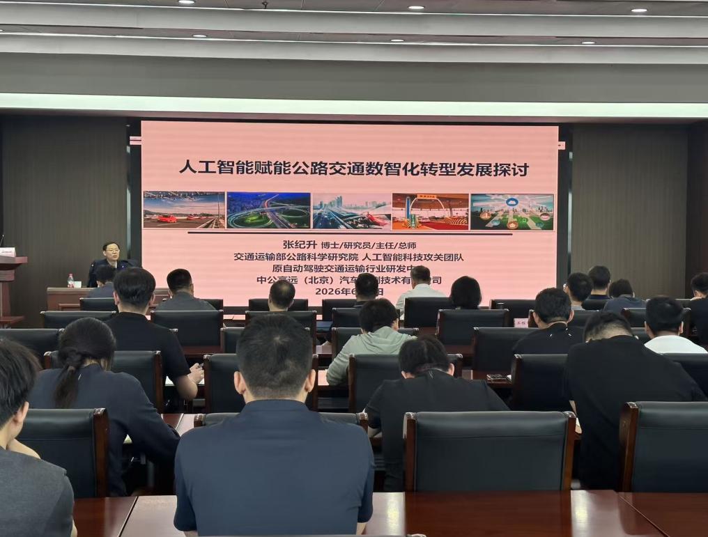 b体育(中国)官方网站