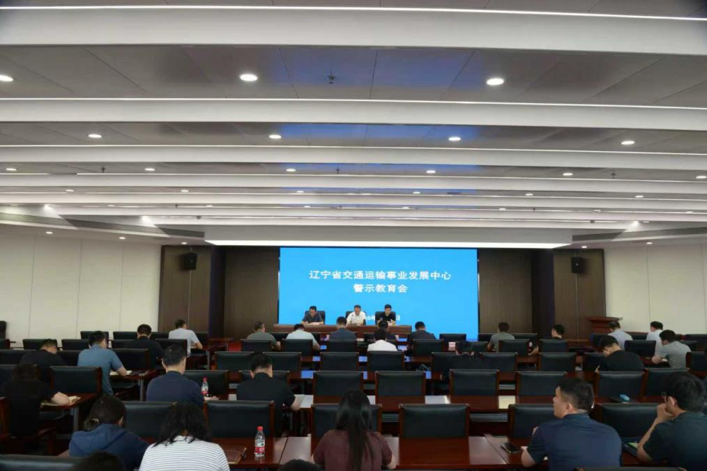 b体育(中国)官方网站