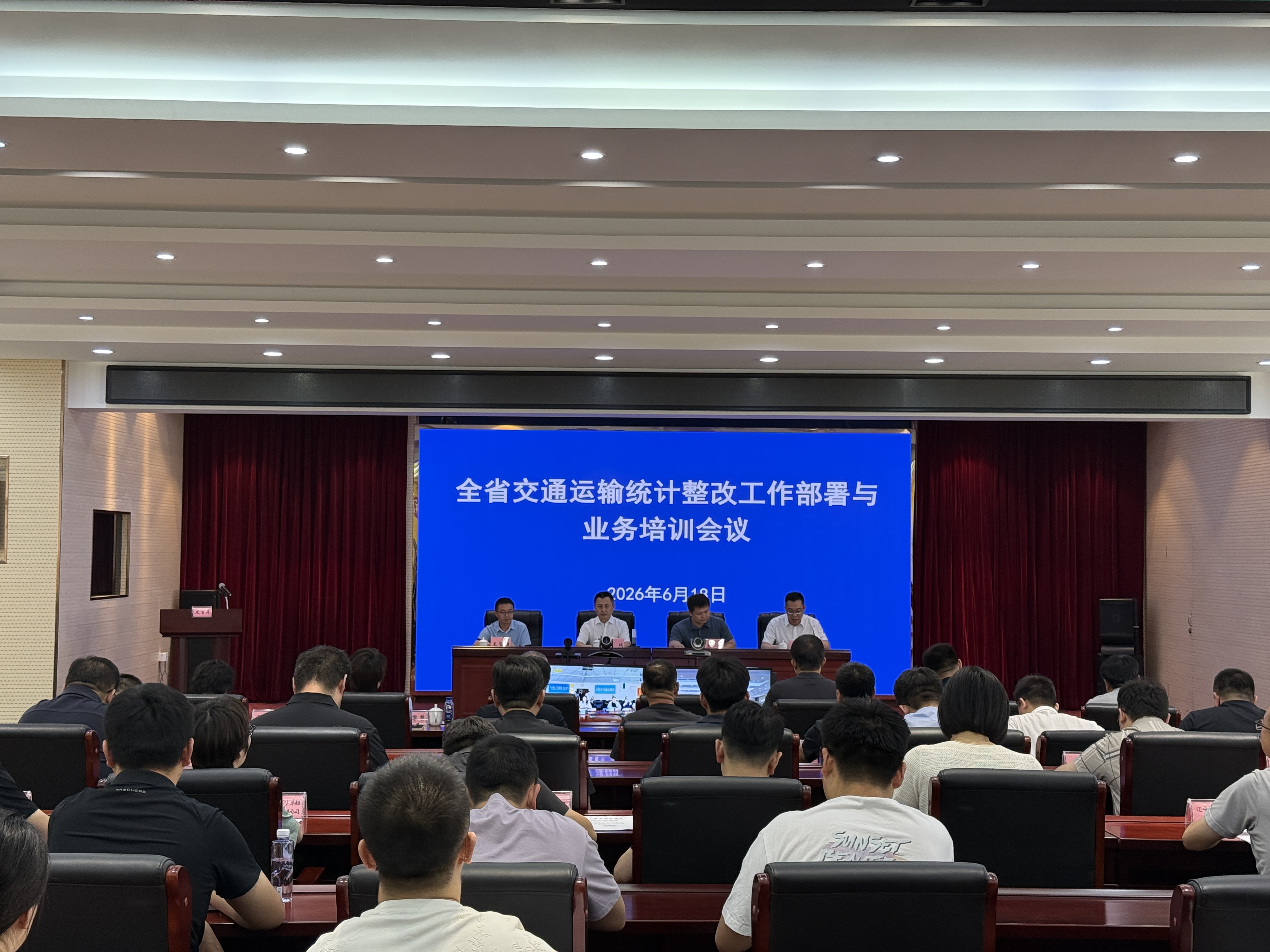 b体育(中国)官方网站