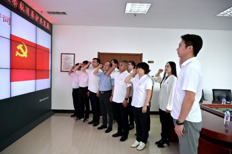 b体育(中国)官方网站