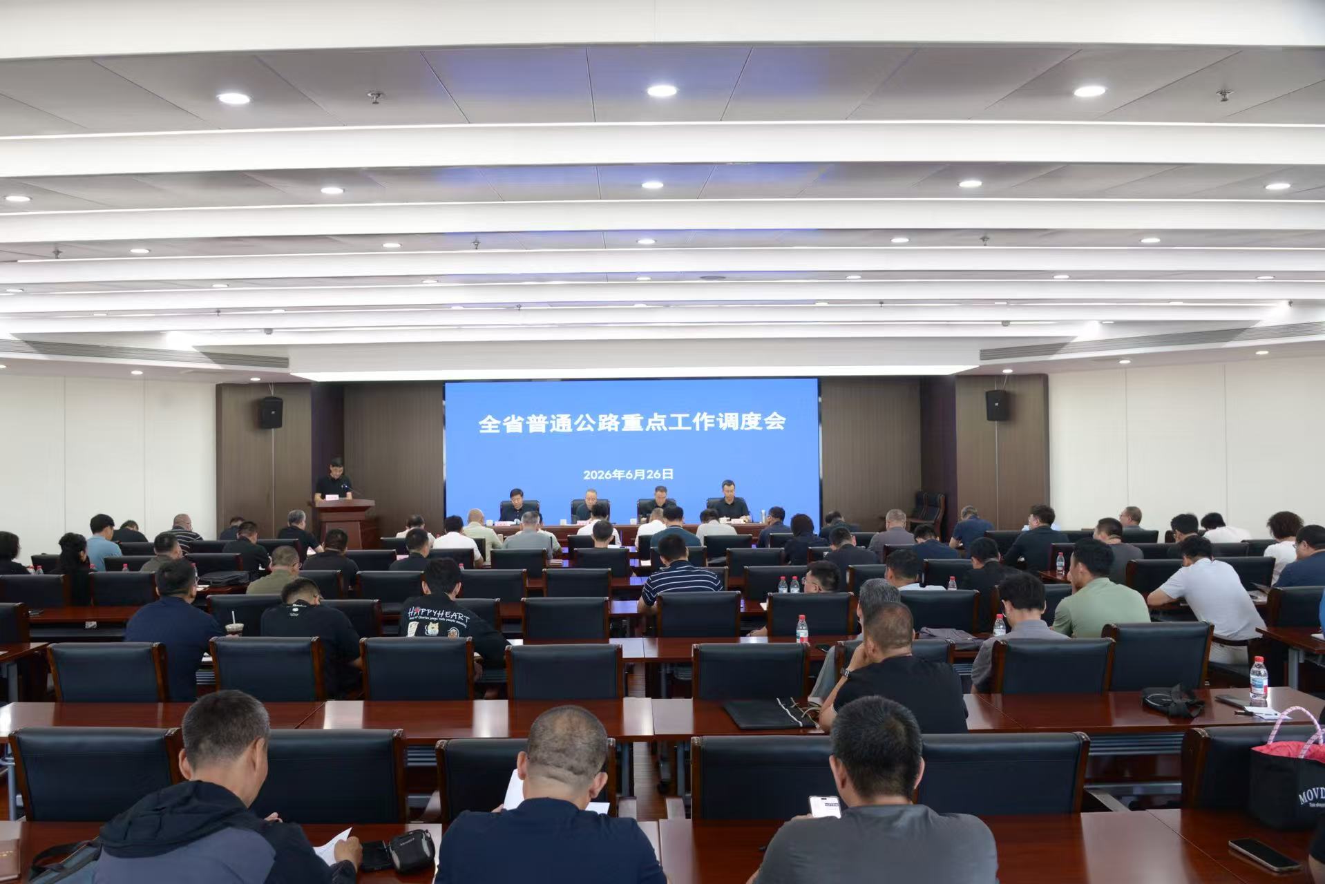 b体育(中国)官方网站