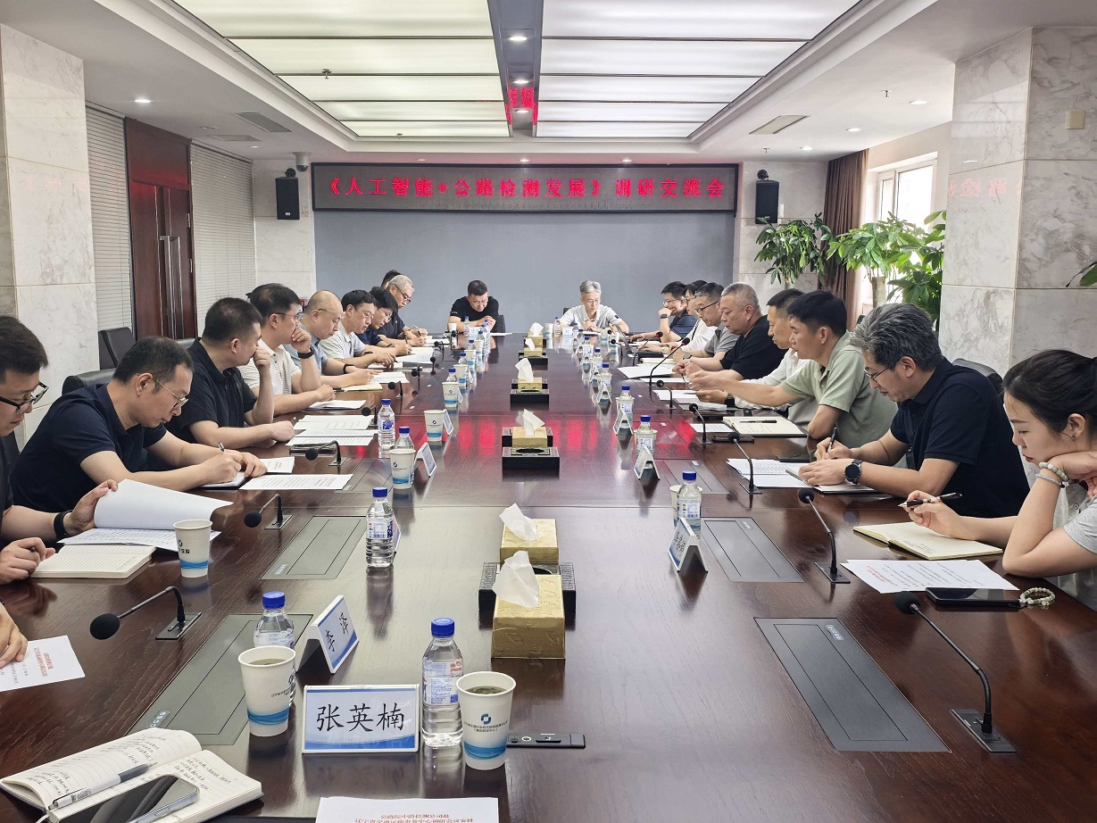 b体育(中国)官方网站