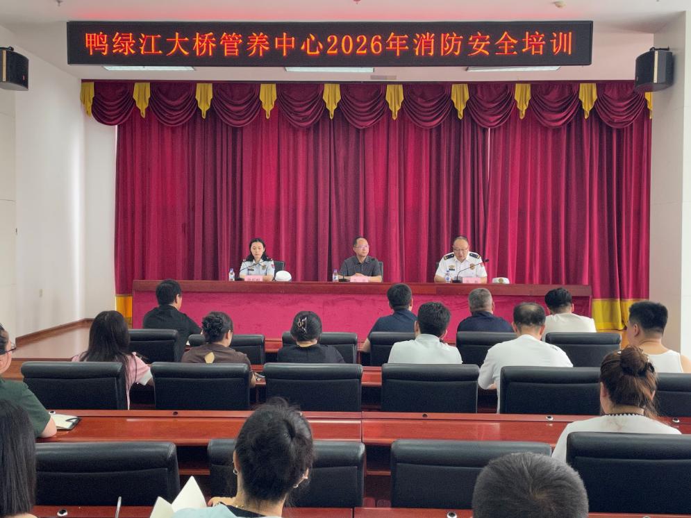 b体育(中国)官方网站