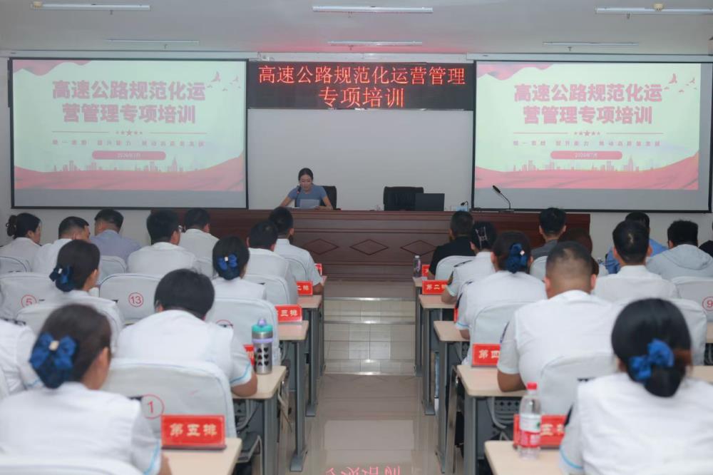 b体育(中国)官方网站