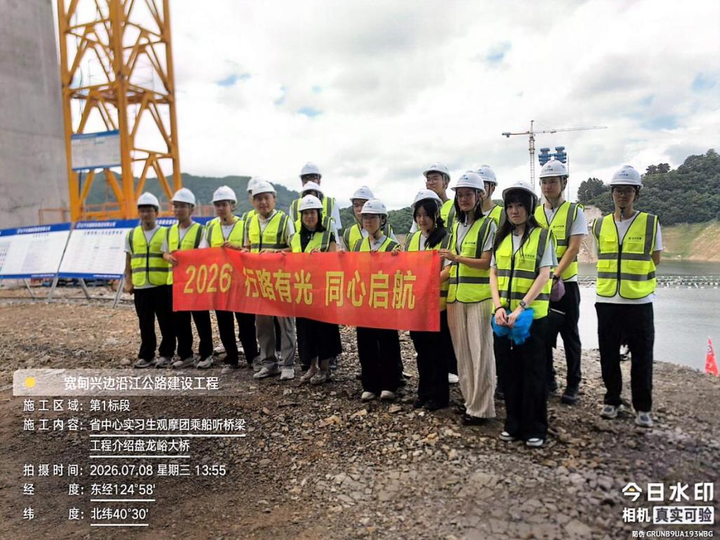 b体育(中国)官方网站