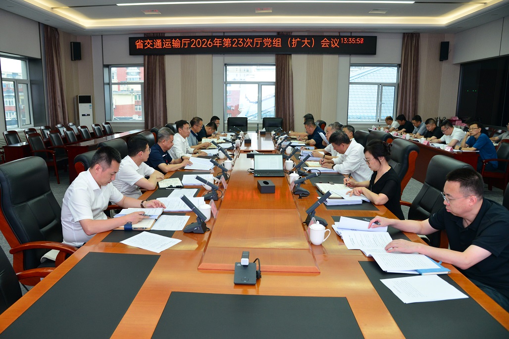b体育(中国)官方网站