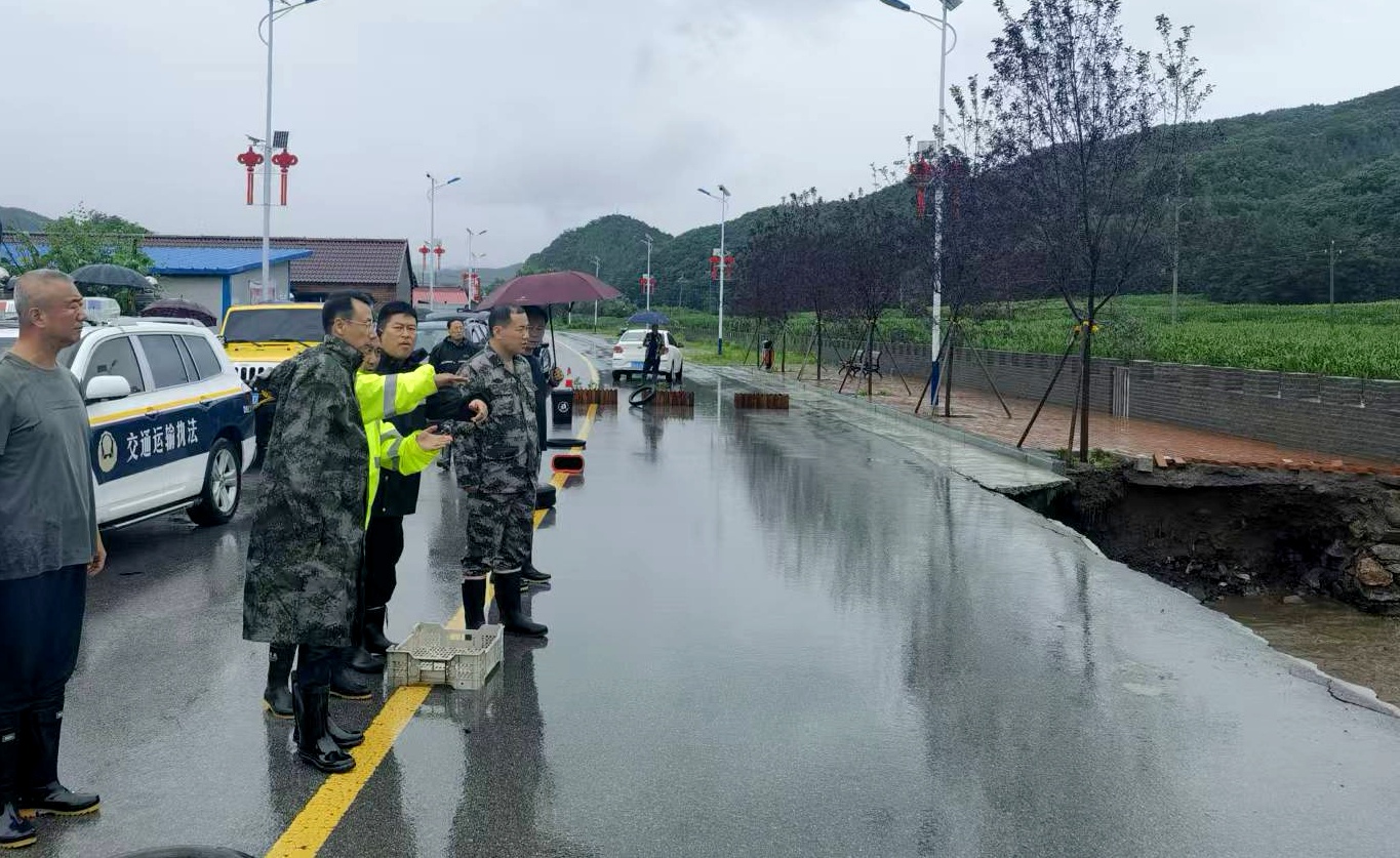 b体育(中国)官方网站
