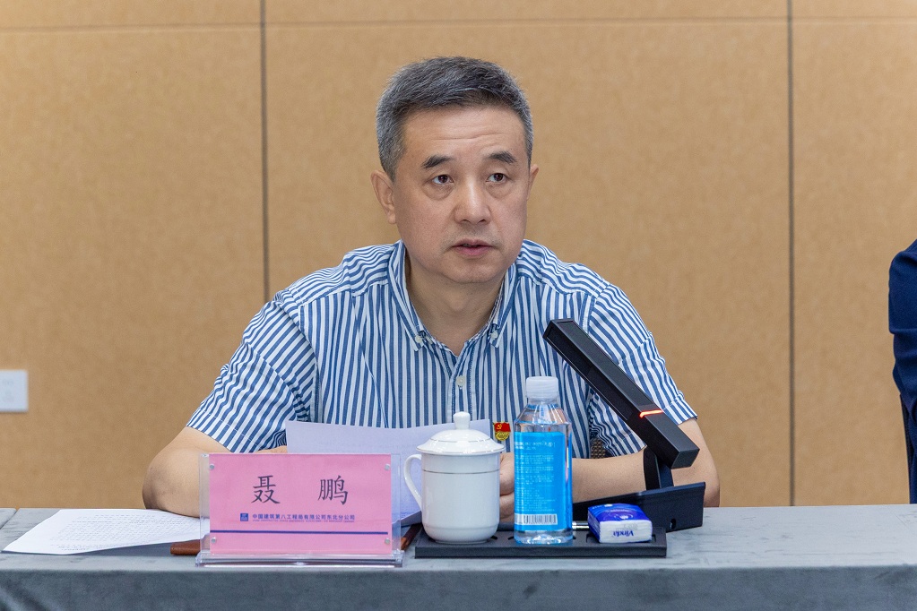 b体育(中国)官方网站