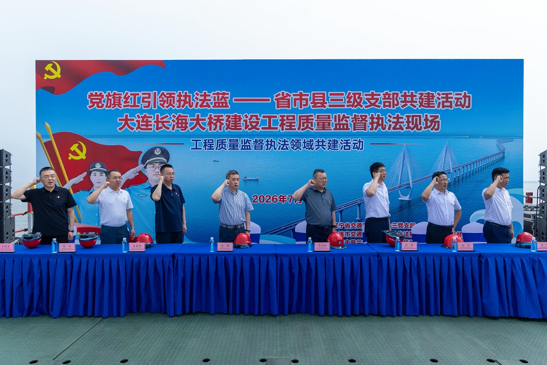 b体育(中国)官方网站