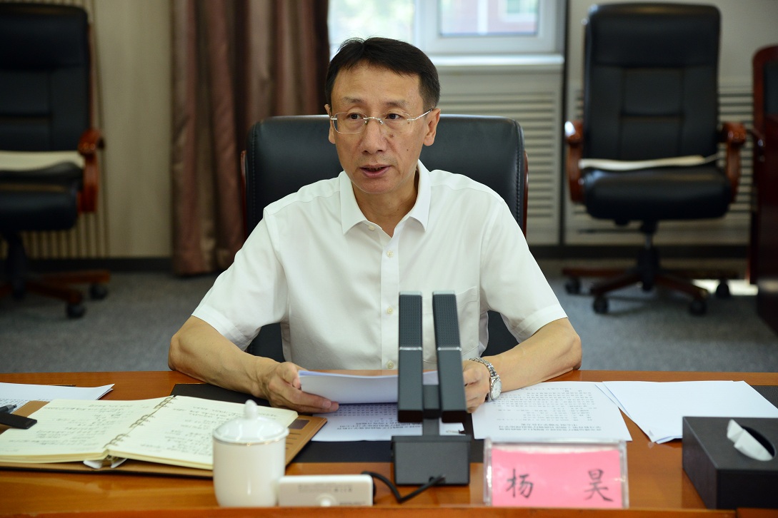 b体育(中国)官方网站