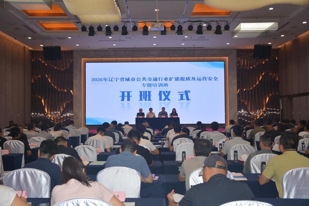 b体育(中国)官方网站