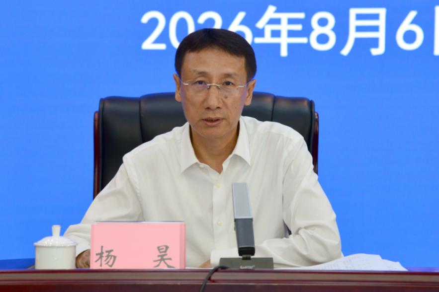 b体育(中国)官方网站