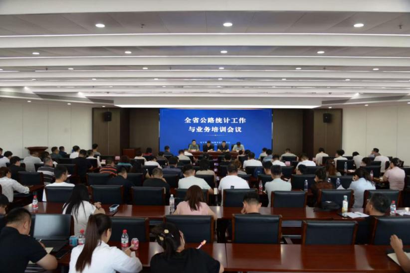 b体育(中国)官方网站