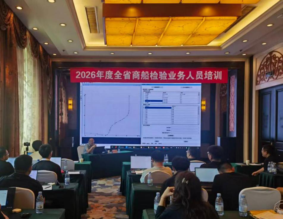 b体育(中国)官方网站