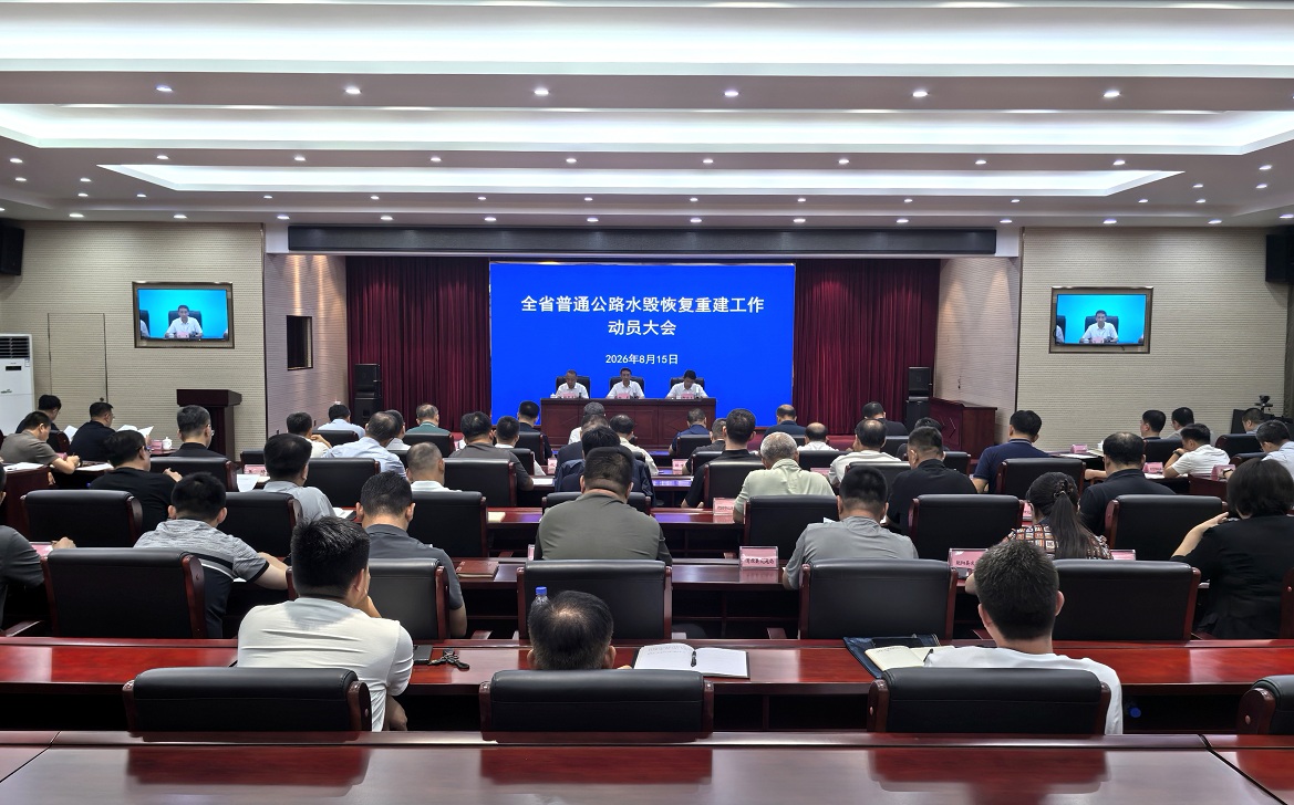b体育(中国)官方网站