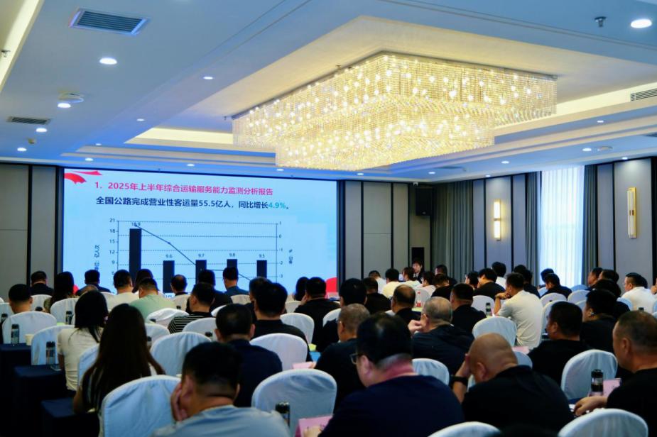 b体育(中国)官方网站
