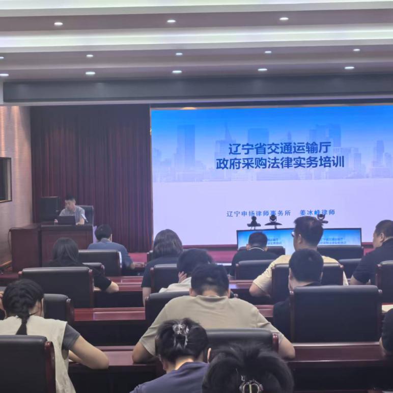 b体育(中国)官方网站