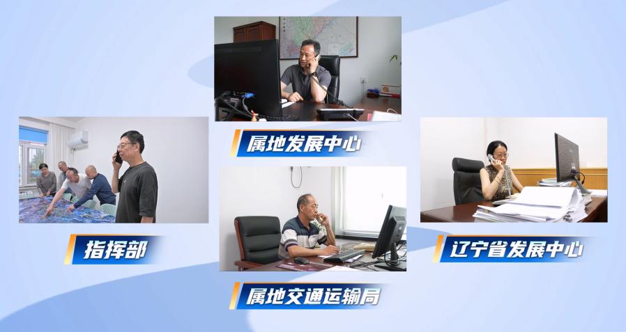 b体育(中国)官方网站