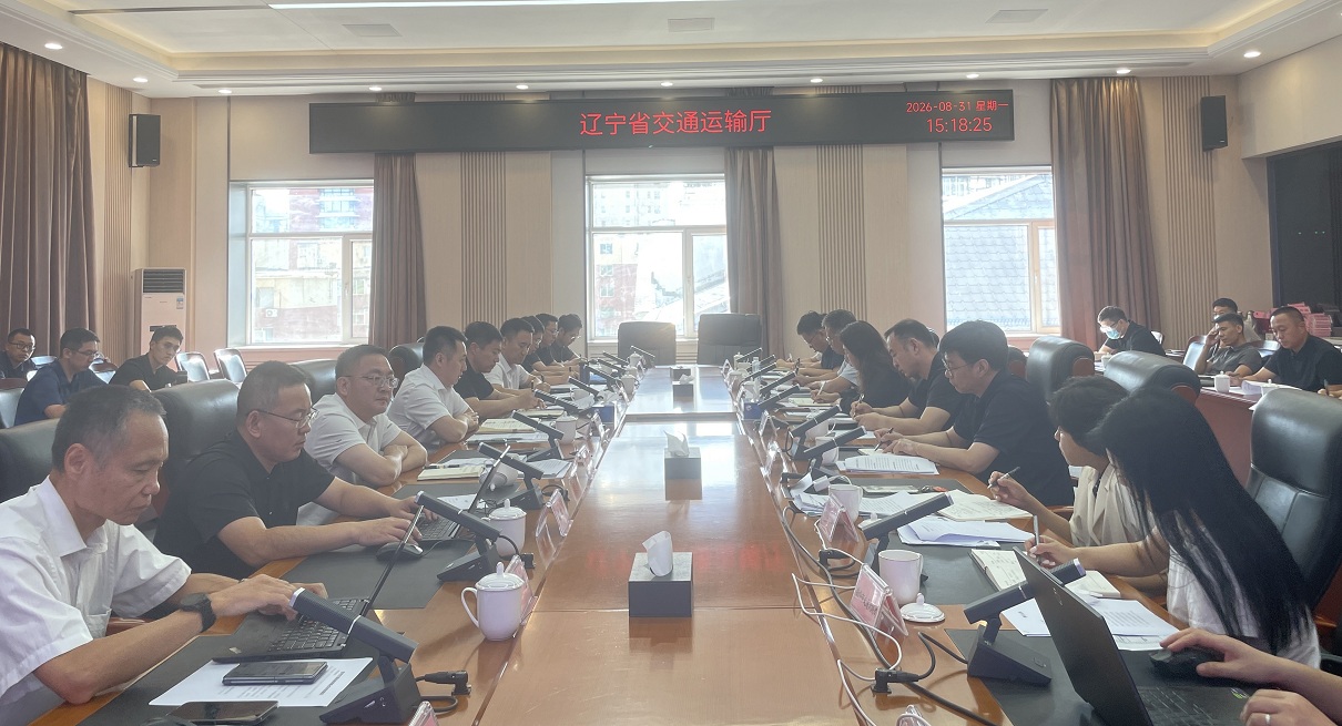 b体育(中国)官方网站