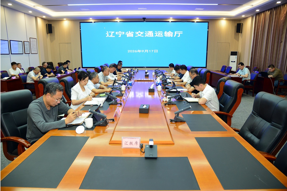 b体育(中国)官方网站