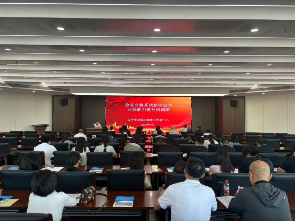 b体育(中国)官方网站