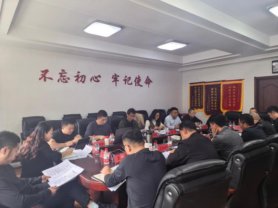 b体育(中国)官方网站