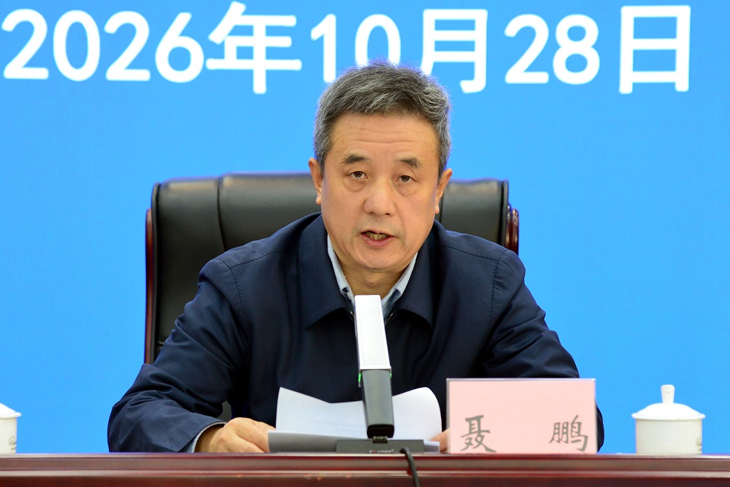 b体育(中国)官方网站