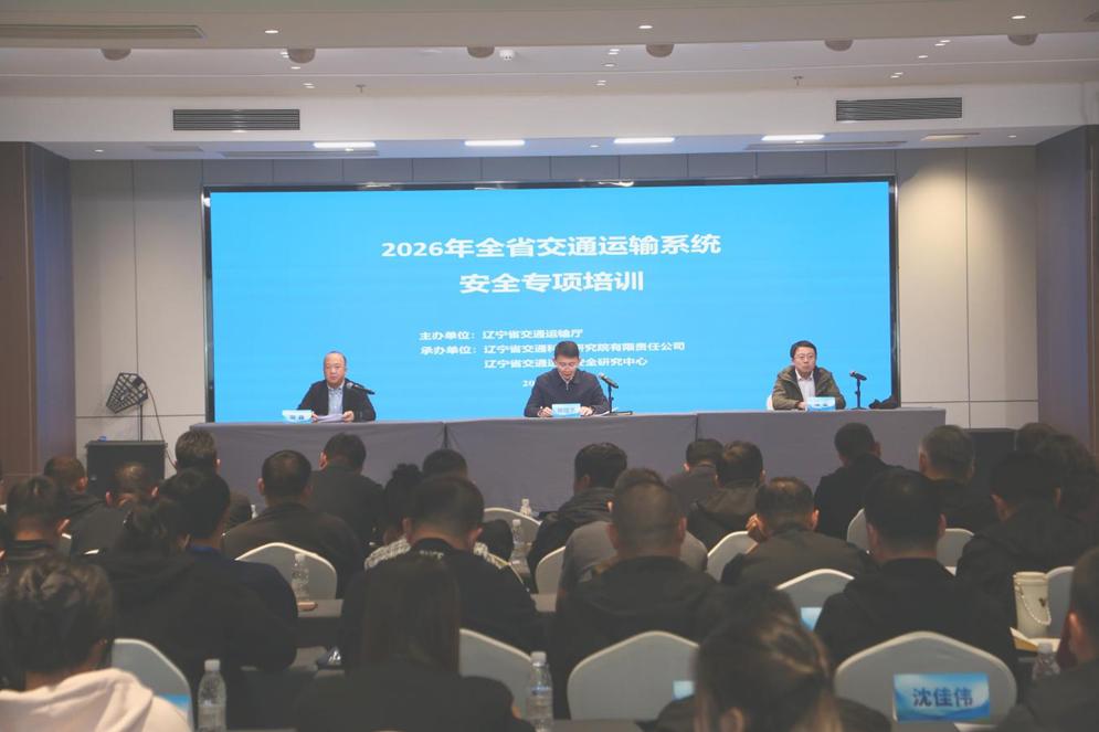 b体育(中国)官方网站