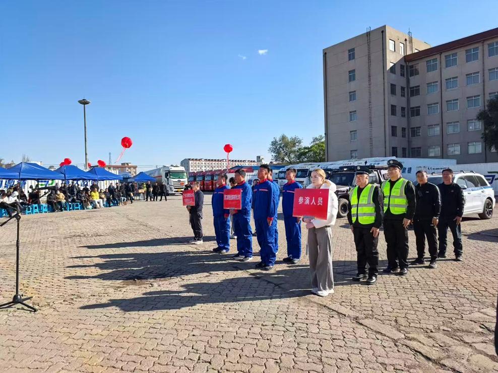 b体育(中国)官方网站