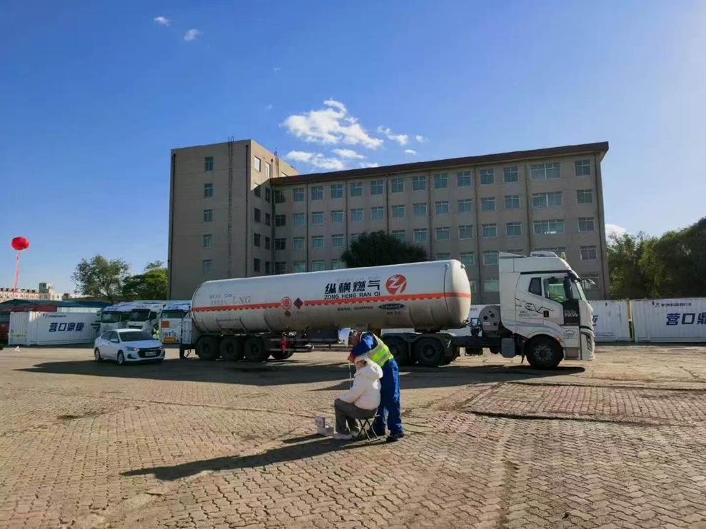 b体育(中国)官方网站